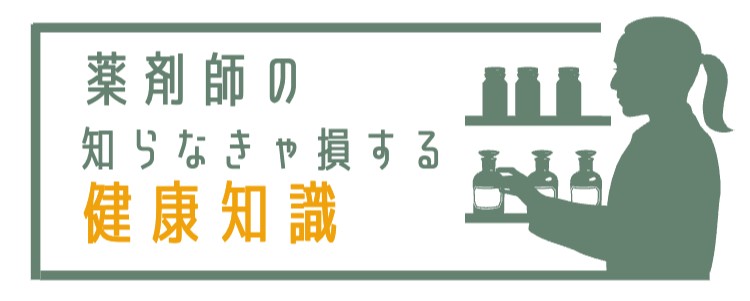 cook 今日なに作ろ？